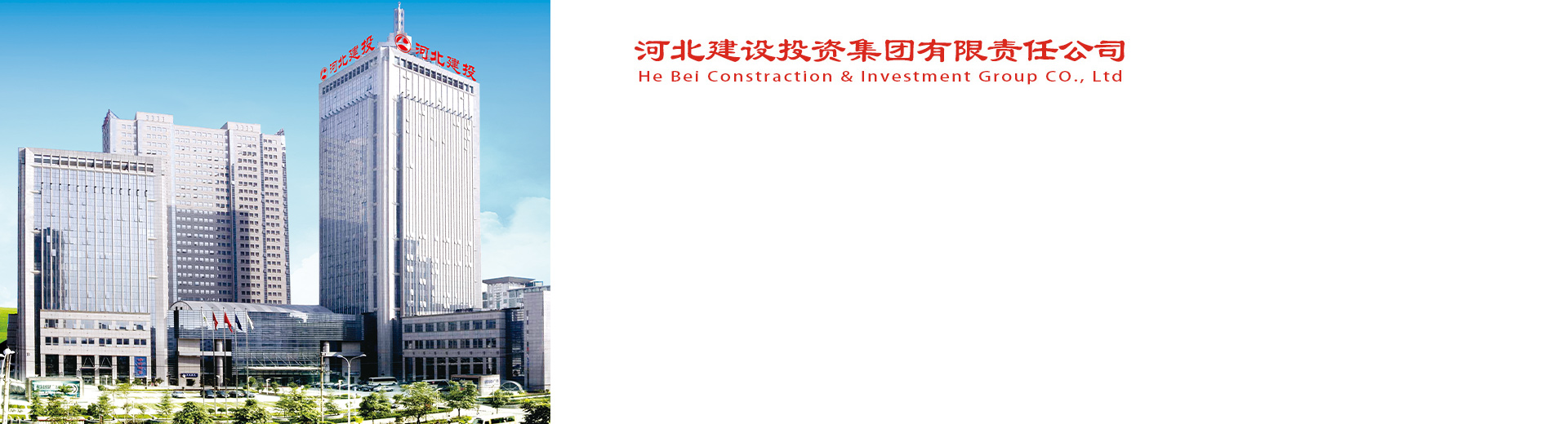尊龙凯时(ZLKS.TOP)集团唯一官方网站