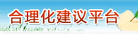 尊龙凯时(ZLKS.TOP)集团唯一官方网站