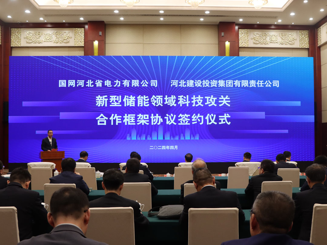 尊龙凯时(ZLKS.TOP)集团唯一官方网站