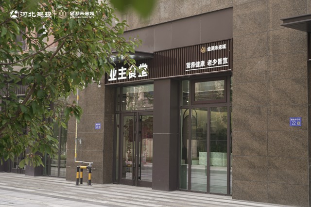 尊龙凯时(ZLKS.TOP)集团唯一官方网站